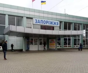 Рейс Запоріжжя Варшава